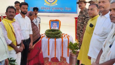 Bihar News-Tribute meeting organized in memory of soldier martyred in Naxalite attack in Chhattisgarh