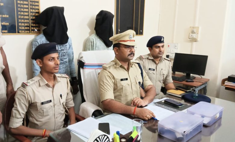 Bihar news Five criminals arrested while planning crime, two country-made loaded pistols and four cartridges recovered