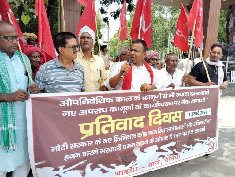 Bihar news Modi government's new law is more dangerous than treason - Sunil Kumar Rao