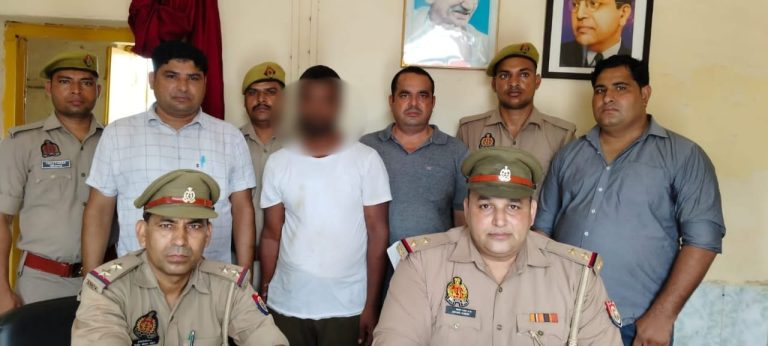 Agra News : Police station GRP Tundla arrested a person with a bounty of 15000 from Bihar