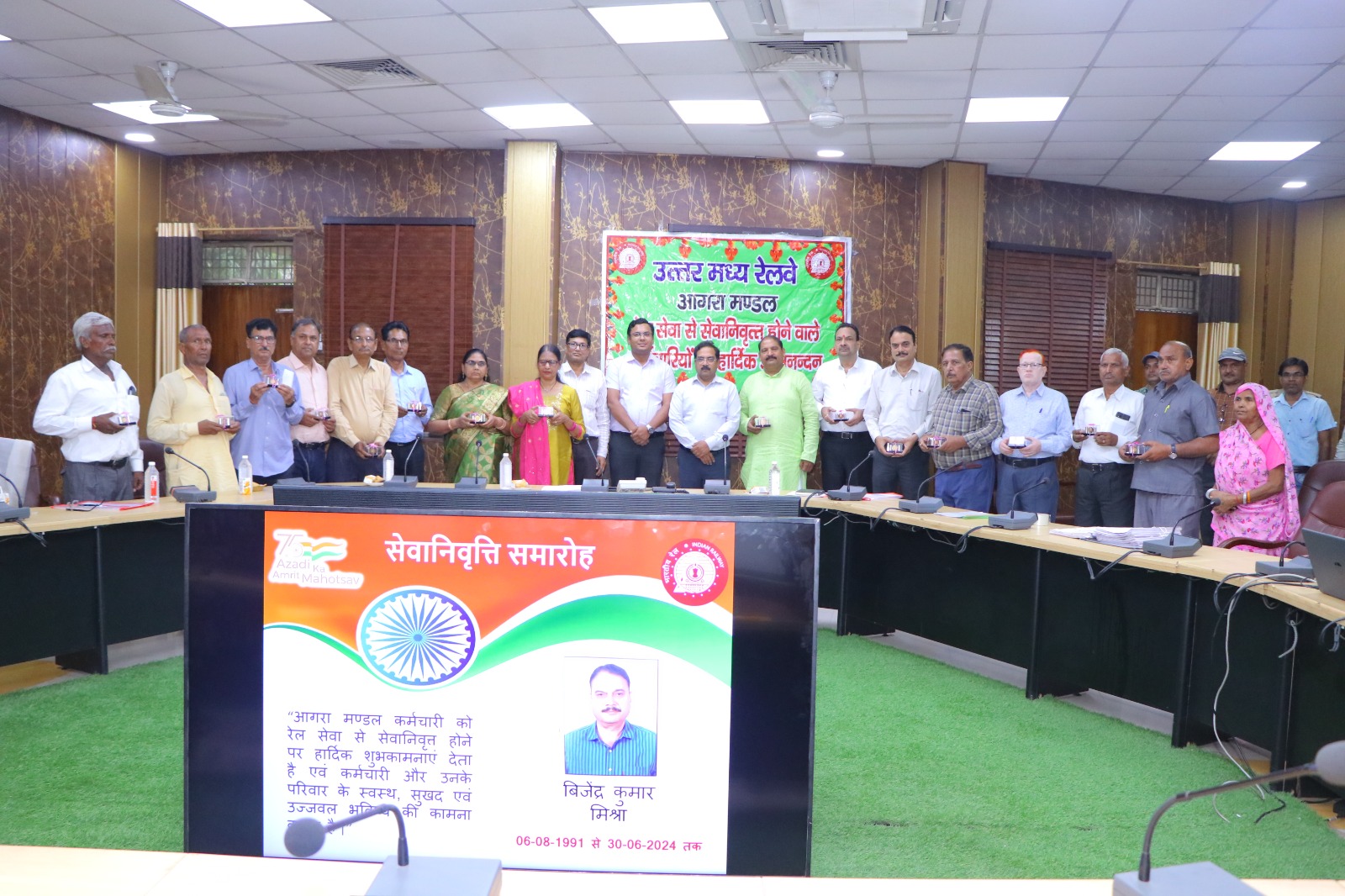 Agra News : In the month of June-2024, 19 retired railway employees were given final payment forms and gold plated silver medals in Agra division