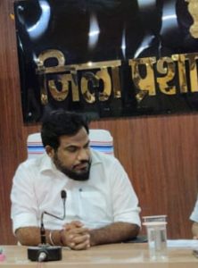 Bihar News- DM in action mode, three revenue employees suspended