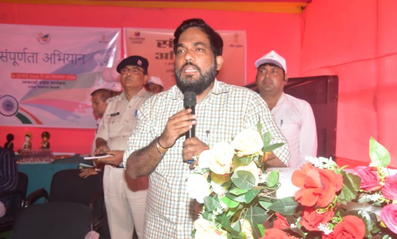 Bihar News-Complete the completeness campaign with promptness and honesty: DM