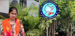 Bihar News Mother Tahira Charitable Trust celebrated Van Mahotsav, raised awareness about environmental protection