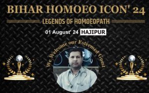 Bihar news Homeopathic doctors Dr. Sanjay and Dr. Ghanshyam will be honored with Bihar Homeo Icon Award 2024