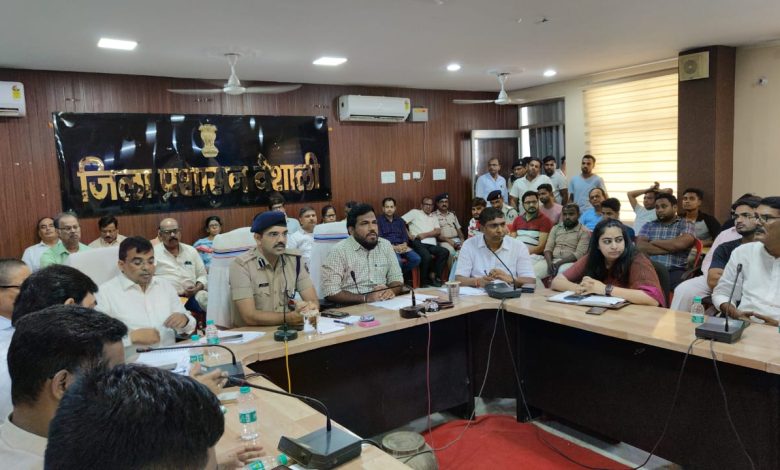 Bihar News-DM and SP held a meeting of the district level peace committee  