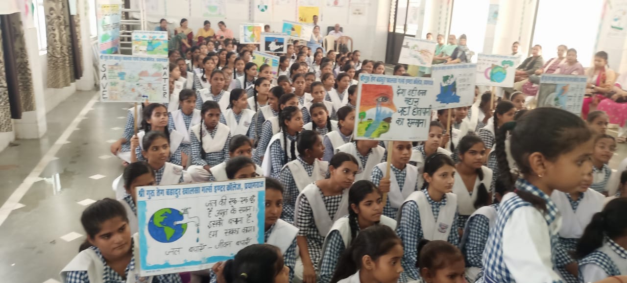 Prayagraj News: Message of water conservation given through art, essay and poster competition