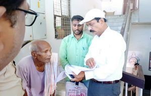 Bihar news Many cases got on-the-spot solution in the public darbar of the District Magistrate