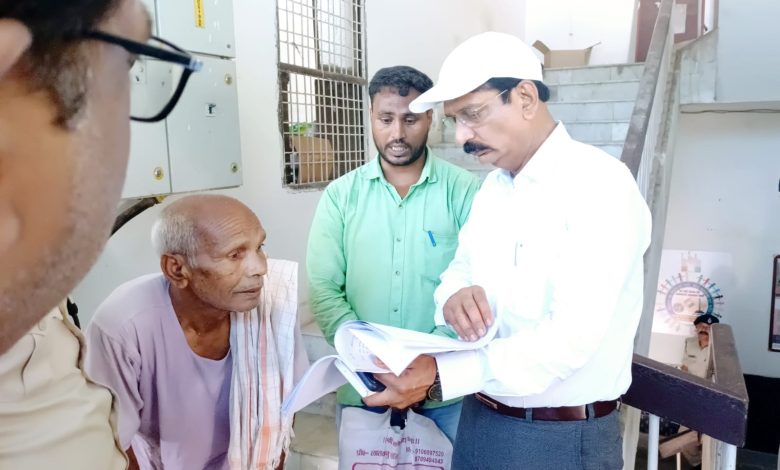Bihar news Many cases got on-the-spot solution in the public darbar of the District Magistrate