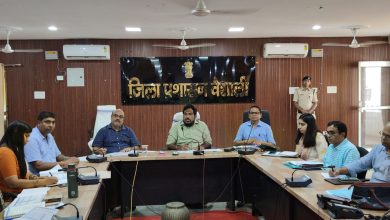 Bihar News-No officer should leave the headquarters without permission: DM