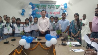 Prayagraj News: Groundwater Week celebrated from 16 to 22 July concluded