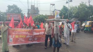 Bihar News-आज शहर के अक्षयवट राय स्टेडियम अंतर्गत कला मंच पर जिले के कई प्रखंडो से विधवा महिलाये एकत्रित हुई 