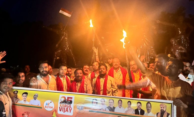 Bihar news कारगिल युद्ध शौर्य,पराक्रम और साहस से जीत सुनिश्चित की भारतीय सेना: अभिषेक यादव