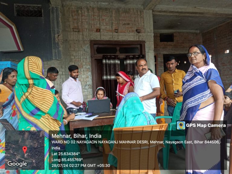 Bihar News-राशन कार्डधारी कृपया ध्यान दें तीन दिन बचा है, बनवा ले आयुष्मान कार्ड