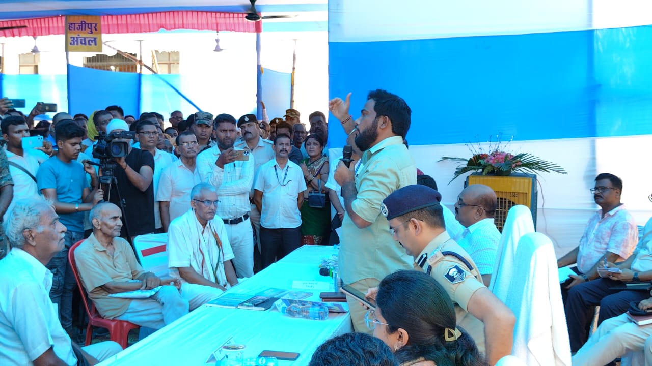 Bihar News- Government and district administration are determined to solve land related issues: DM  