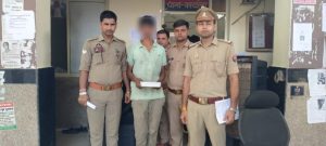 Agra News: GRP Mathura Junction arrested 01 accused who stole passengers' belongings and mobiles on the railway and platform, 01 mobile phone was recovered from the accused's possession