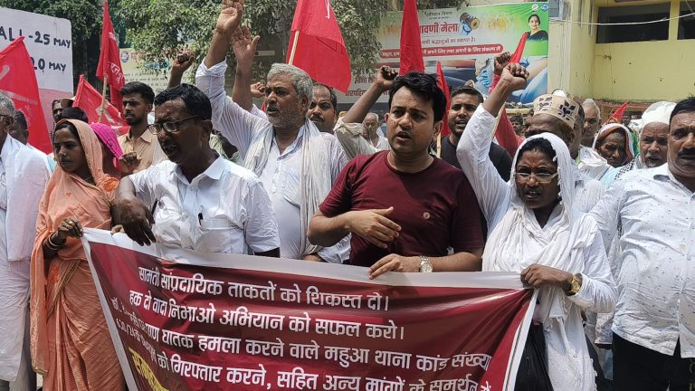 Bihar News- Police should immediately arrest the accused of Mahua Police Station Case No. 620/24 who made a deadly attack on Raju Warsi at Gandhi Chowk of Mahua