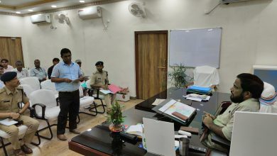 Bihar News-A review meeting of District Mining was held today under the chairmanship of District Officer Shri Yashpal Meena