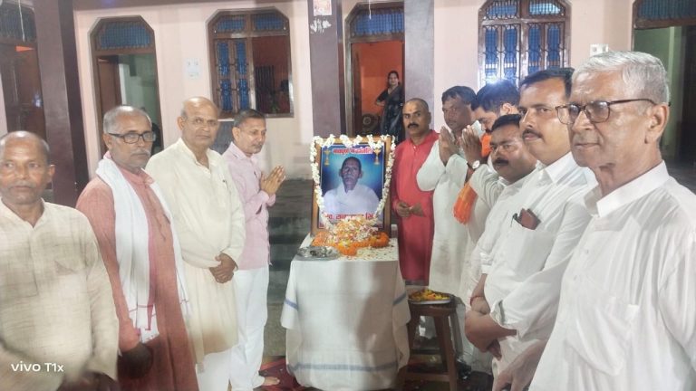 Ambedkar Nagar News: Condolences expressed and tribute paid  