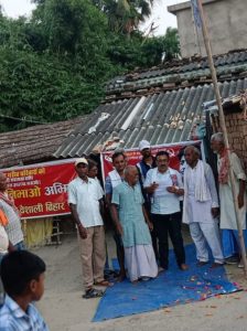 Bihar News-52nd Martyrdom Day of CPI(ML) Founding General Secretary Comrade Charumjumdar which will start from 28th July and will continue till 31st July