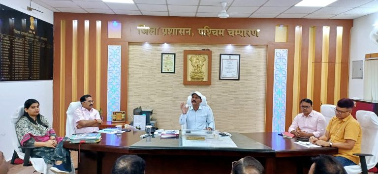 Bihar news: Immediate payment of pending hearings under Lok Sabha General Election 2024: District Magistrate