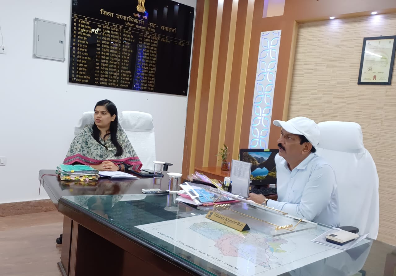 Bihar News प्रधानमंत्री मत्स्य सम्पदा योजना के क्रियान्वयन में बरतें पूर्ण पारदर्शिता : जिलाधिकारी