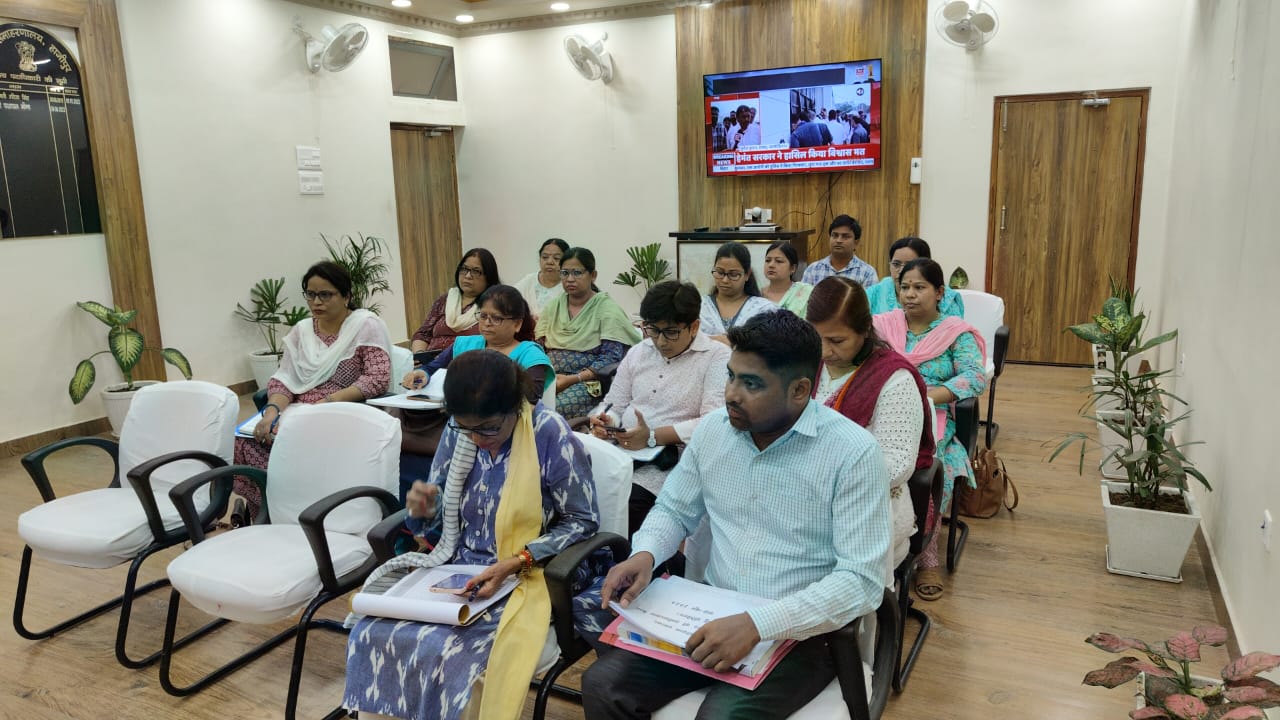 Bihar News- A review meeting of ICDS department was held with all the child development project officials under the chairmanship of District Magistrate, Vaishali.