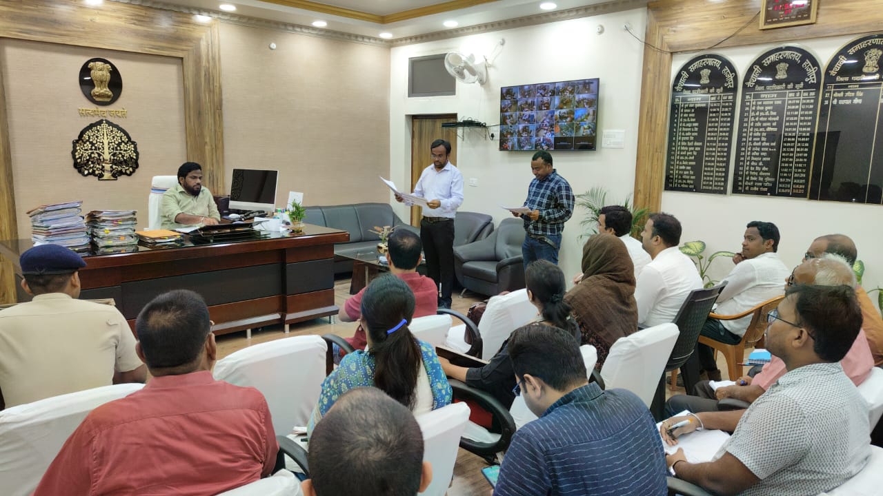 Bihar News-हाजीपुर के मास्टर प्लान -2041 पर जिला पदाधिकारी ने की बैठक