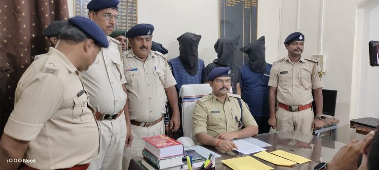 Bihar news Big achievement of Bettiah Police, successful investigation of robbery incident in Chanpatia police station area, 4 criminals arrested