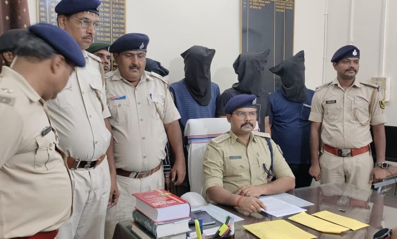 Bihar news Big achievement of Bettiah Police, successful investigation of robbery incident in Chanpatia police station area, 4 criminals arrested
