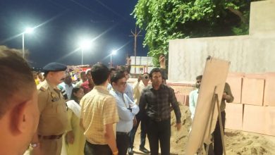 Prayagraj News: With a view to making Mahakumbh 2025 divine and grand, the works being done by various departments were inspected by the Principal Secretary, Urban Development.