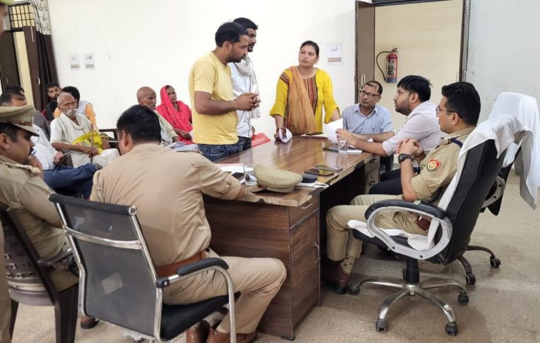Etawah News: Five out of ten complaints resolved in Samadhan Diwas