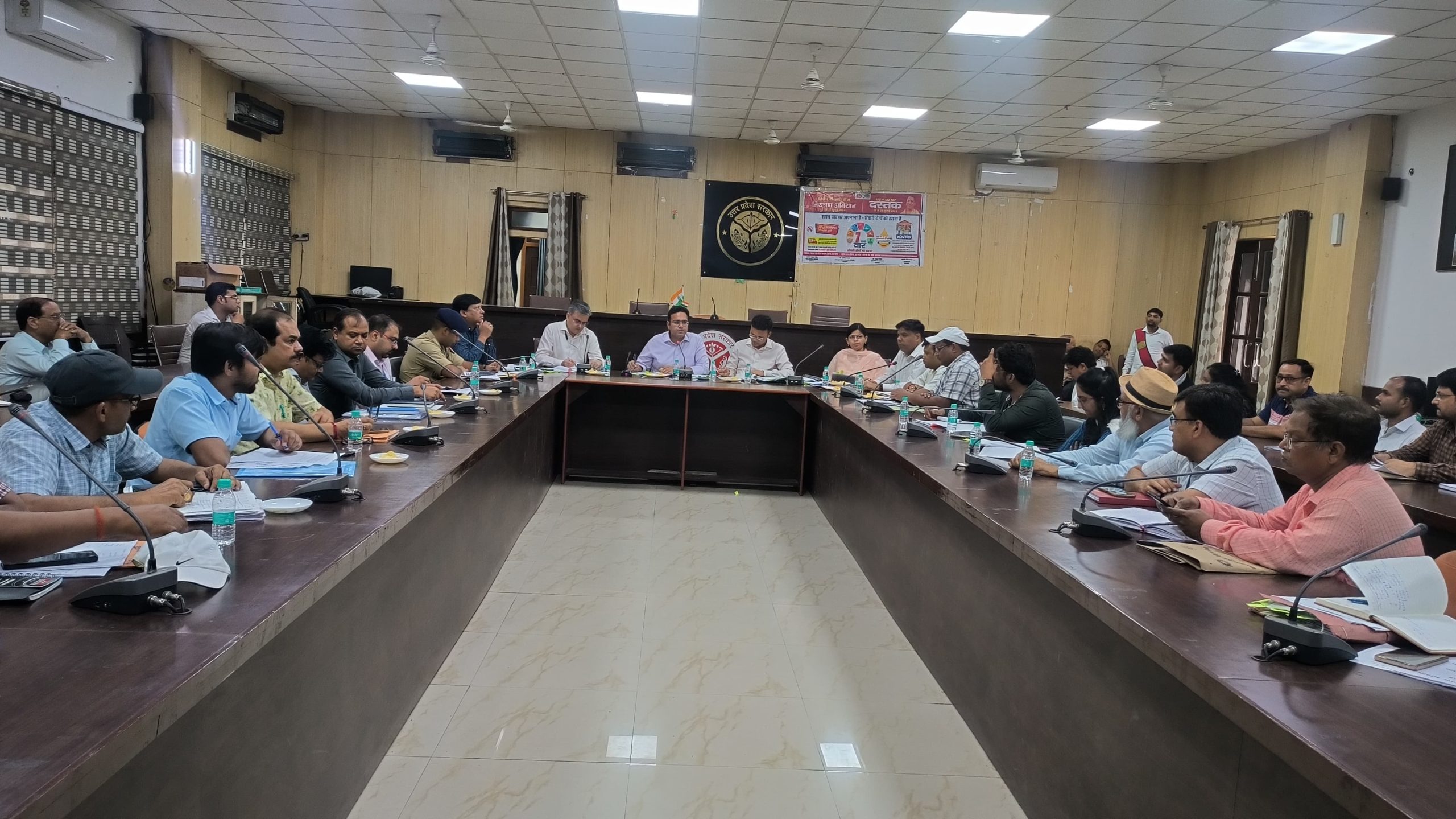 Prayagraj News: A meeting regarding preparations for tree plantation was held under the chairmanship of the District Magistrate.