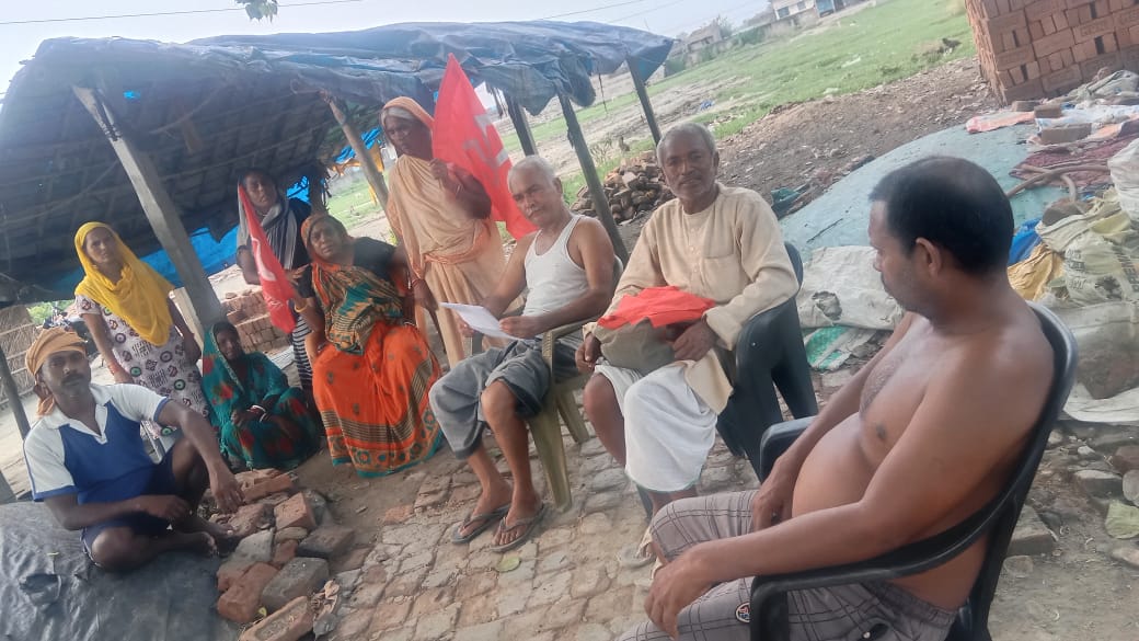 Bihar News-भाकपा माले के ब्रांच सचिवों की बैठक सराय के मझौली मोहम्मदपुर बुजुर्ग में हूआ