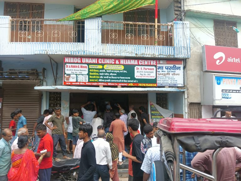 Bihar news Mother and child died during delivery, family members created ruckus for hours, police remained without any drama.