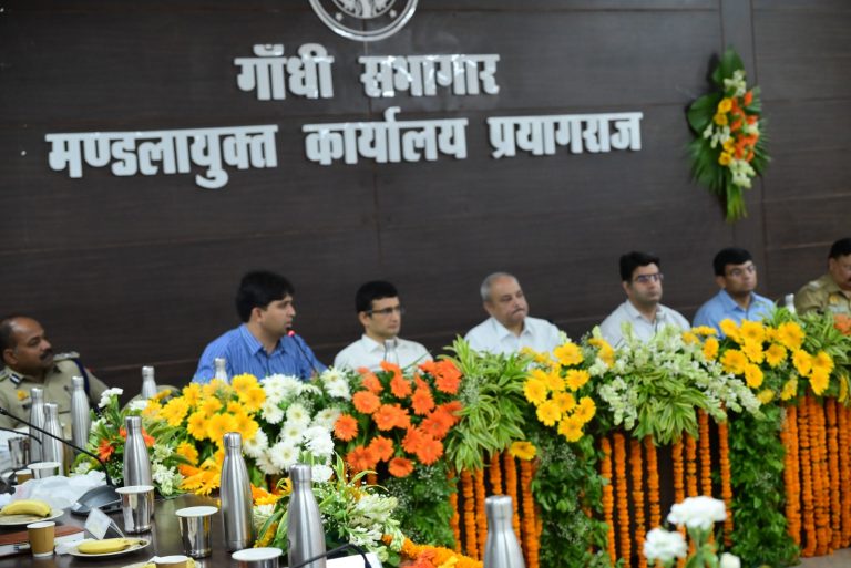 Prayagraj News: With a view to organize Mahakumbh-2025 in a smooth, safe, safe, clean, divine and grand manner, a meeting was held with the representatives of Akhara Parishad/revered saints and Mahatmas.