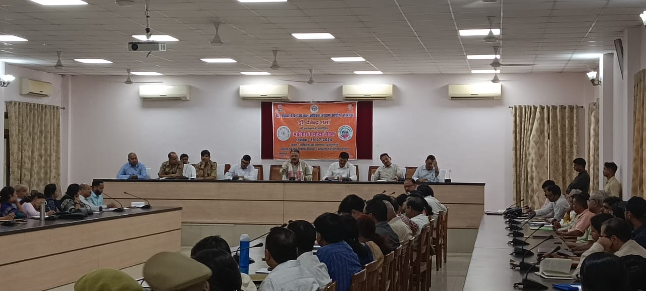 Prayagraj News :'एक युद्ध नशे के विरुद्ध’’ थीम पर नशे के विरुद्ध अभियान चलाकर बच्चों को नशे से होने वाले नुकसान के बारे में जागरूक करने के लिए कहा