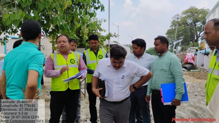 Prayagraj News :महाकुंभ 2025 के दृष्टिगत जल निगम द्वारा कराए गए विभिन्न कार्यों में दो कार्यों मंडल आयुक्त ने निरीक्षण किया
