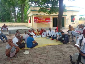 Bihar News-लालगंज प्रखंड के गुड़मिया पंचायत भवन परिसर में भाकपा माले कार्यकर्ताओं का बैठक संपन्न हूआ