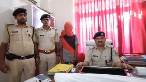 Bihar News: Thief arrested with double barrel gun and cartridges stolen from Indian Bank