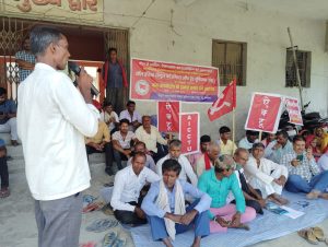 Bihar News: Construction workers demonstrated and held a meeting in front of the Labor Superintendent's office demanding the withdrawal of the four anti-labor labor codes brought by the Modi government: Jawahar Prasad