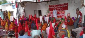 Bihar News: Workers demonstrated today on the statewide call of Bihar State Construction Workers Union
