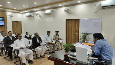 Bihar News-District Officer conducted a thorough review of cases related to human trafficking  