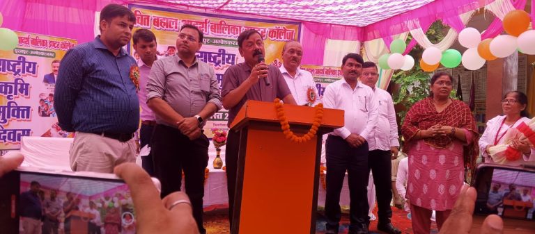 Ambedkar Nagar News: A healthy mind develops only in a healthy body, District Magistrate Avinash Singh