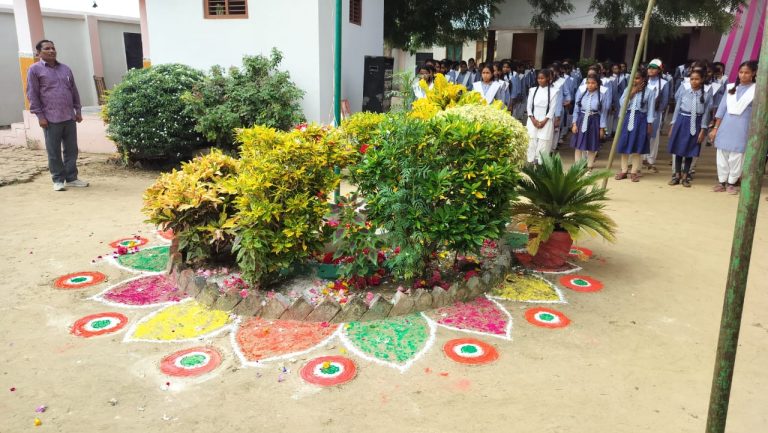 Ambedkar Nagar News-Dr. Ram Manohar Lohia Lohia Inter College Itauri Bujurg Ambedkar Nagar celebrated 78th Independence Day with great pomp
