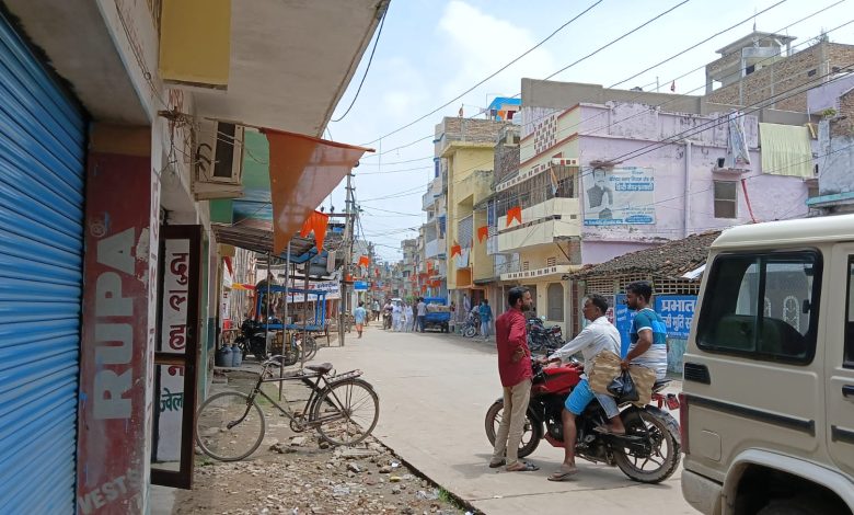 Bihar news बेतिया में तिरंगा यात्रा व घर घर तिरंगा साबित हुआ फ्लॉप- शो