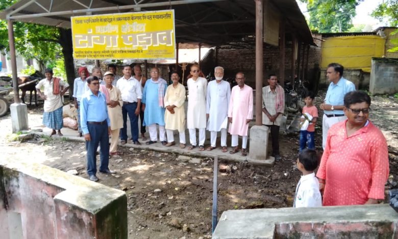 Bihar News : Tanga Union Raj Deodhi hoisted the national flag