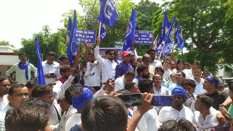 Etawah News: Thousands of Bahujans reached the DM office and staged a sit-in protest and submitted a memorandum