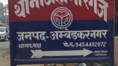 Ambedkar Nagar News: Teenage girl committed suicide by hanging herself inside the house, police investigating
