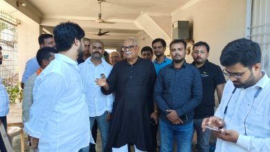 Bihar news There is no trace of the weapons of JDU block president Vibhav Rai of Bhithan till now